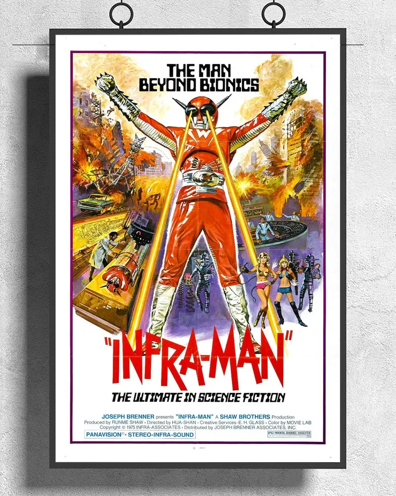 название ткани