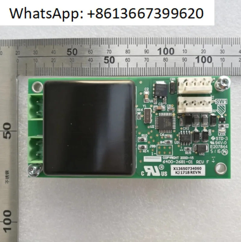 chiller accessory dual three-terminal bidirectional thyristor output board BRD04876