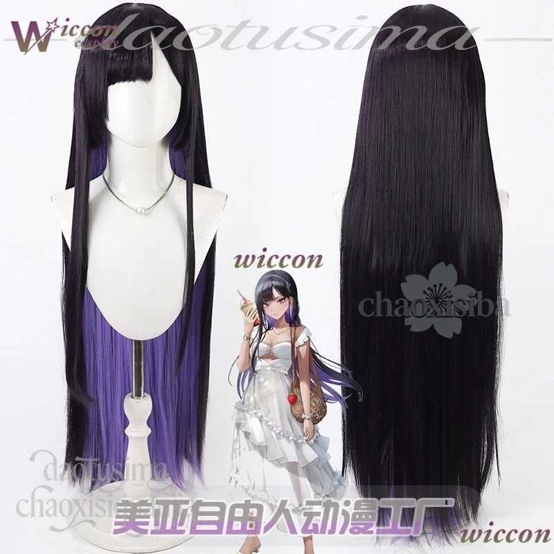 Ani Cos GODDEESS Anime Game VICTORYY Cosplay Eunhwa Fashion Long Straight Black Wigs Inner Purple Color Synthetic Hair Halloween