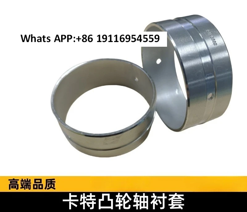 

2pcs Excavator Parts 2165583C12 Engine Camshaft Bushing Construction Machinery