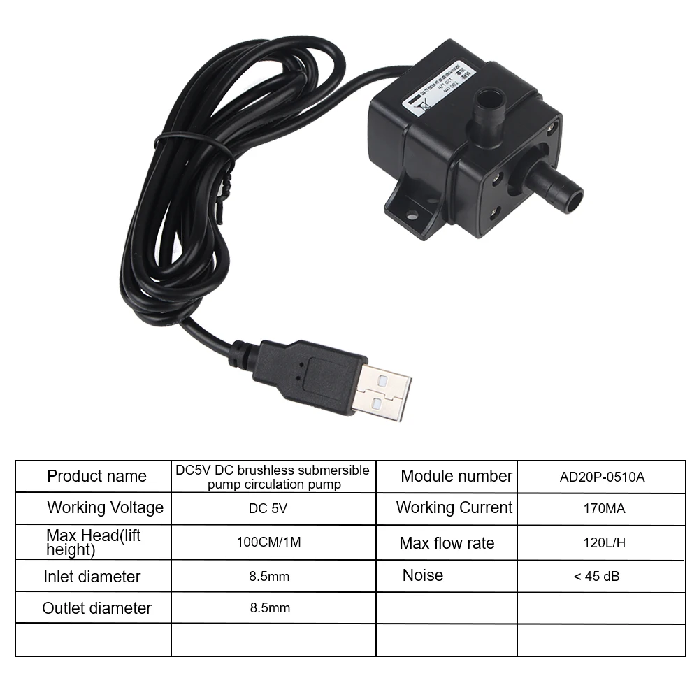 USB Pumping 120L/H Water Circulation DC12V for Garden Pond Fish Tank Micro 5V Brushless Small Water Pump Mini Submersible Pump