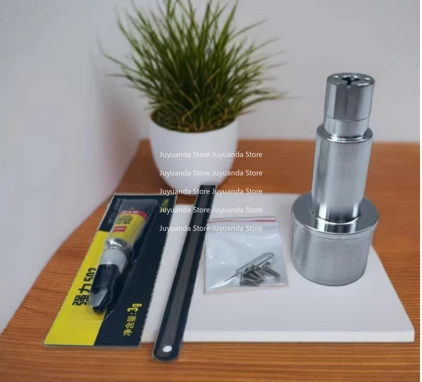 

Fan accessories, fan damage repair accessories, suitable for rice series, aluminum alloy material,