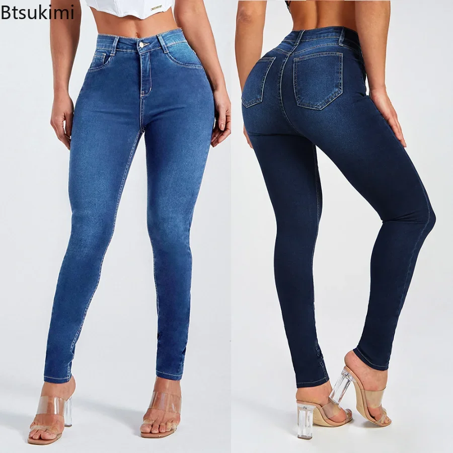 

2024 Women's High Waist Jeans Pants Slim Denim Pants Trousers Female Casual Clubwear Tight Jeans Ladies Slim Shaping Pants S-2XL