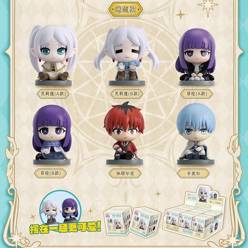 

Action Blind Box Figure Doll Toys Anime Frieren Frieren Fern Stark Himmel Figure Model Desktop Ornament Collection Kids Gifts