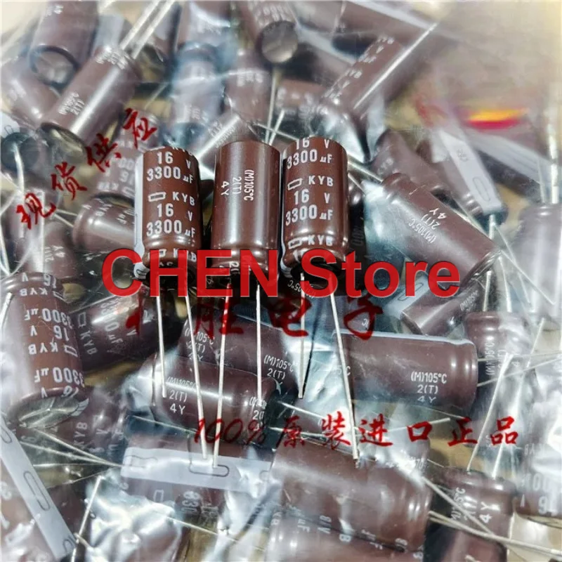 

20PCS/lot original NIPPON KYB 3300UF 16V 12.5X25MM 105C NCC electrolytic capacitor CHEMI-CON 16V3300UF Free Shipping