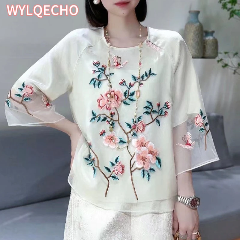 

2024 Chinese Style Embroidery Yarn Top for Women Graceful Spring New Floral hanfu Blouse Vintage Cheongsam Blouse Retro Top