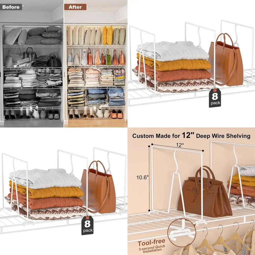 

Регулируемые 12-дюймовые металлические перегородки для шкафа, 8 шт. для организации одежды, кошельков и сумок, без инструментов в сборе
