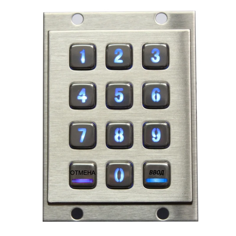 Waterproof Backlit 12-Key 3x4 Industrial Mini Stainless Steel Numeric Metal Keypad for Parcel Lockers & Access Control