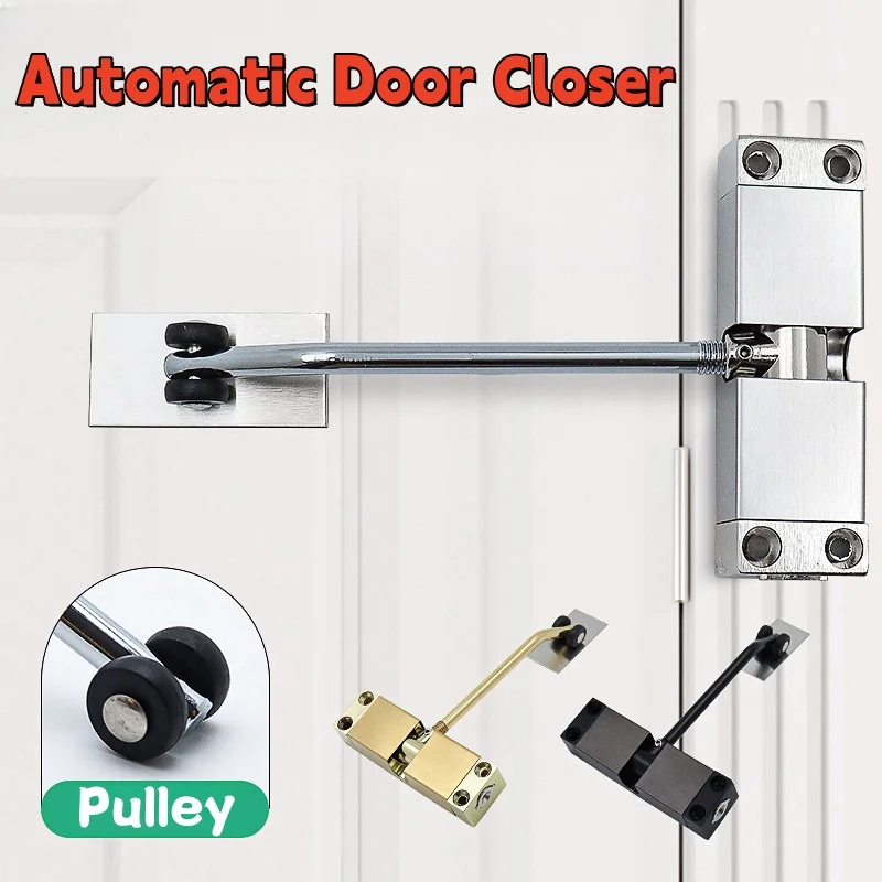 باب زنبركي آلي آمن أقرب، جهاز إغلاق باب قابل للتعديل، أجهزة باب الأثاث، تحويل الأبواب المفصلية إلى الإغلاق الذاتي