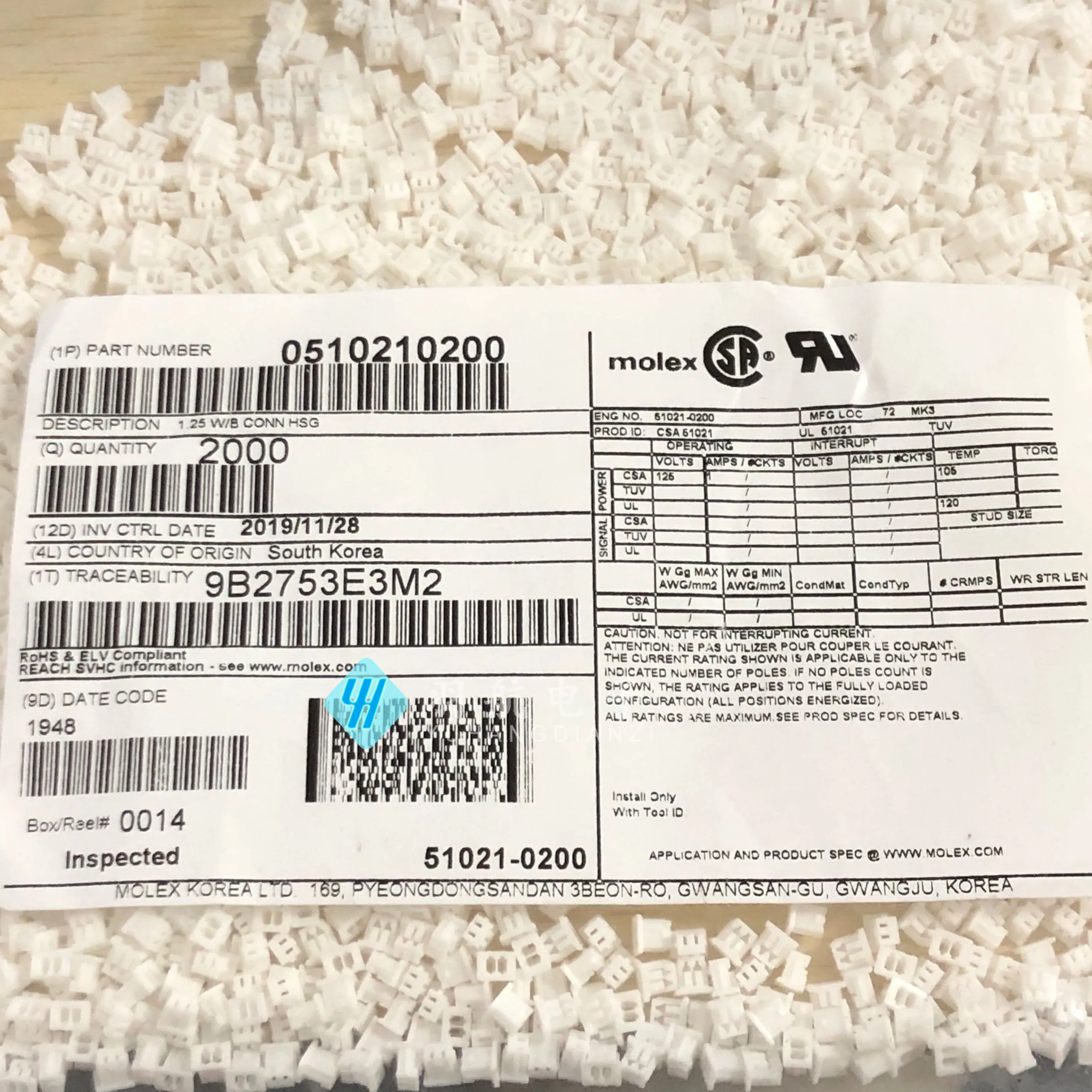 Conector original nuevo, 50 piezas, 510210200, 51021-0200, carcasa de goma, 1,25 m