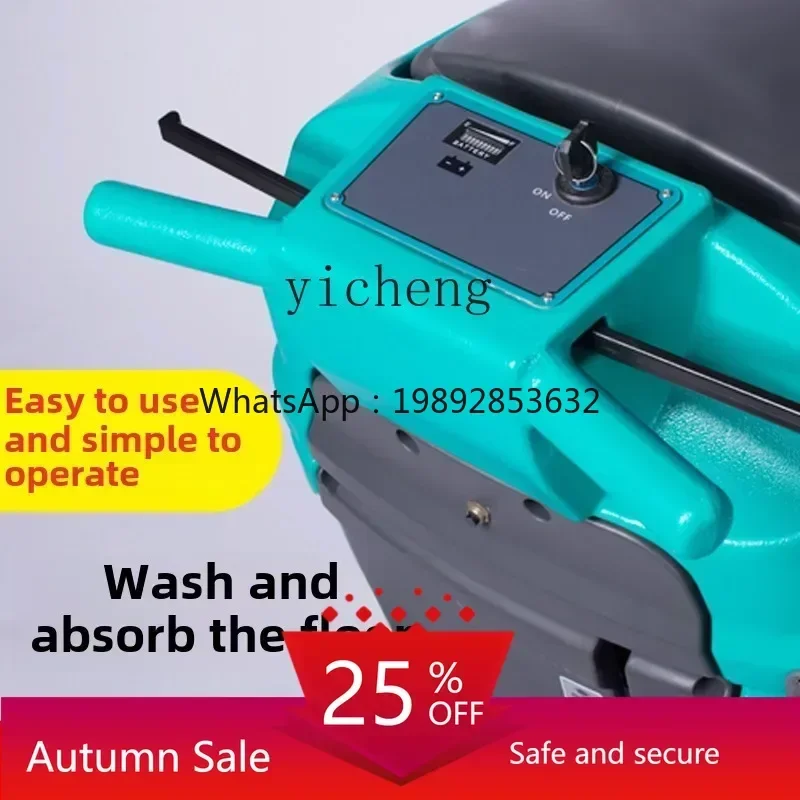 c3 automatic three-in-one electric floor brushing machine shopping mall property cleaning, washing and drying