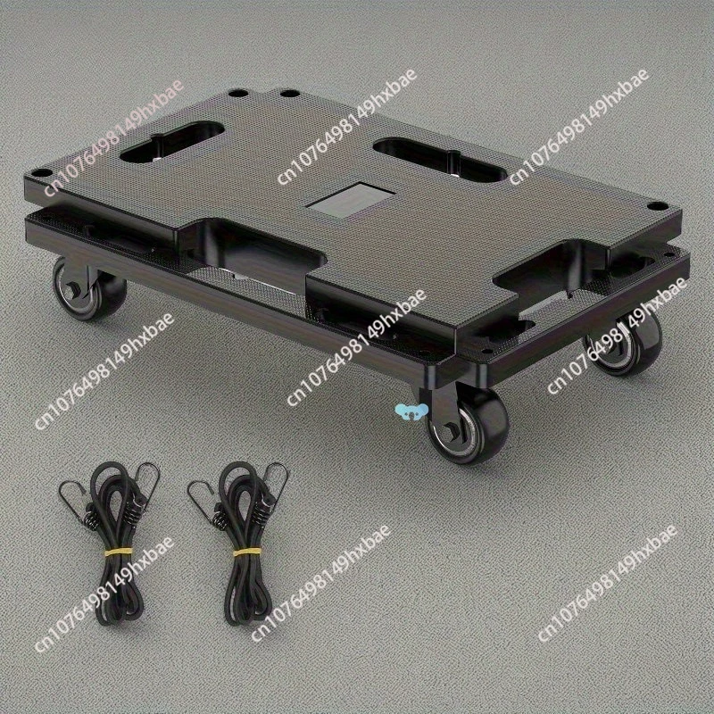 Black Connectable Mobile Furniture Cart 440 Pound Mobile