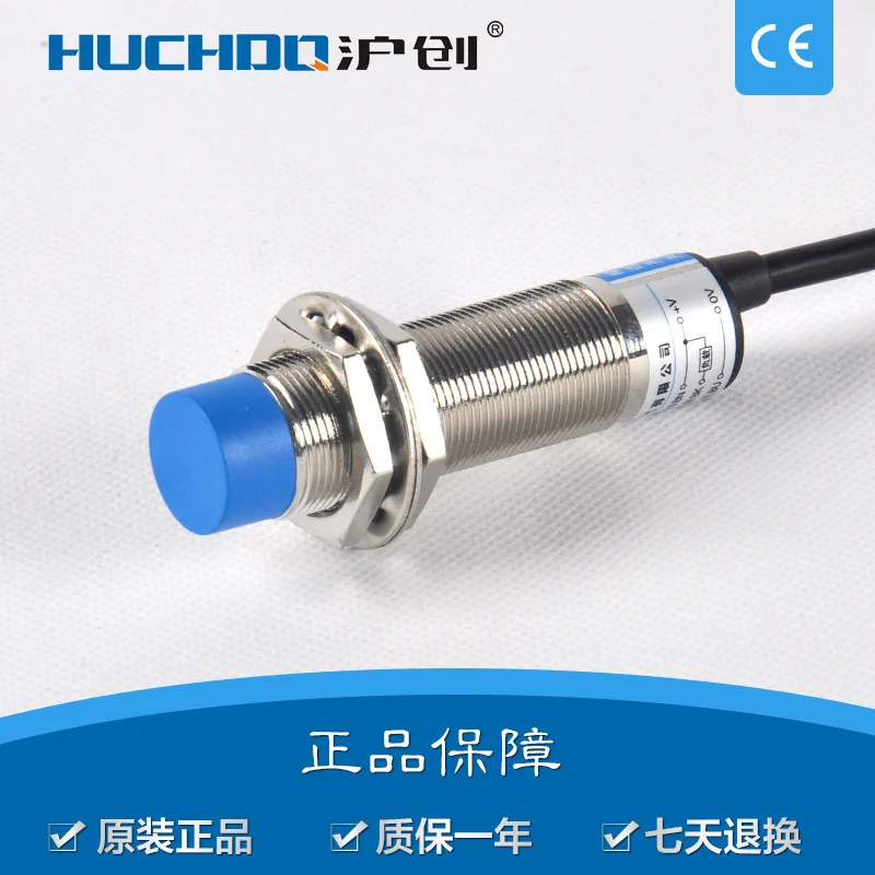 LJ18A3-8-J Inductive Limit Metal Sensor Proximity Switch LJ18A3-8-J/DZ AC 36V Two-Wire Normally Closed