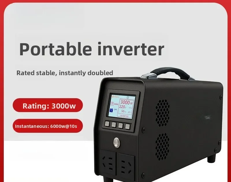 Digital Current Mode Pure Sine Wave Portable Inverter 48V60V72V To 220V Power Transformer Conversion