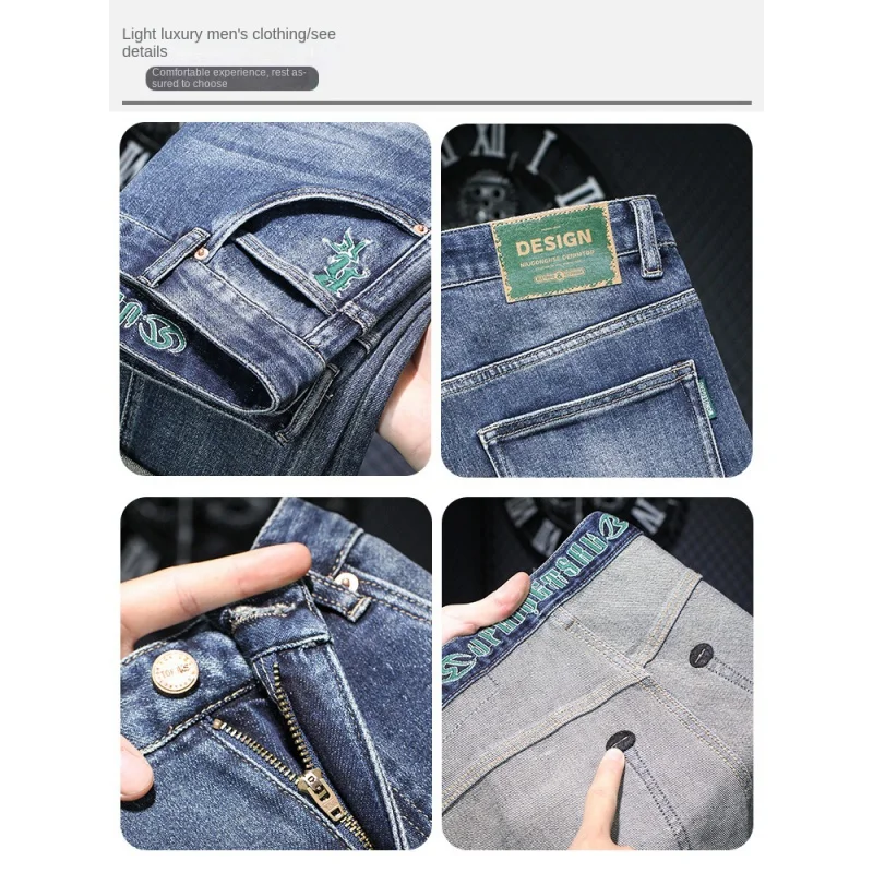 High-End Retro Embroidered Jeans Men's 2024 New Style Fashionable Korean Slim Fit Straight Trend Men's Clothing Stretch Pants