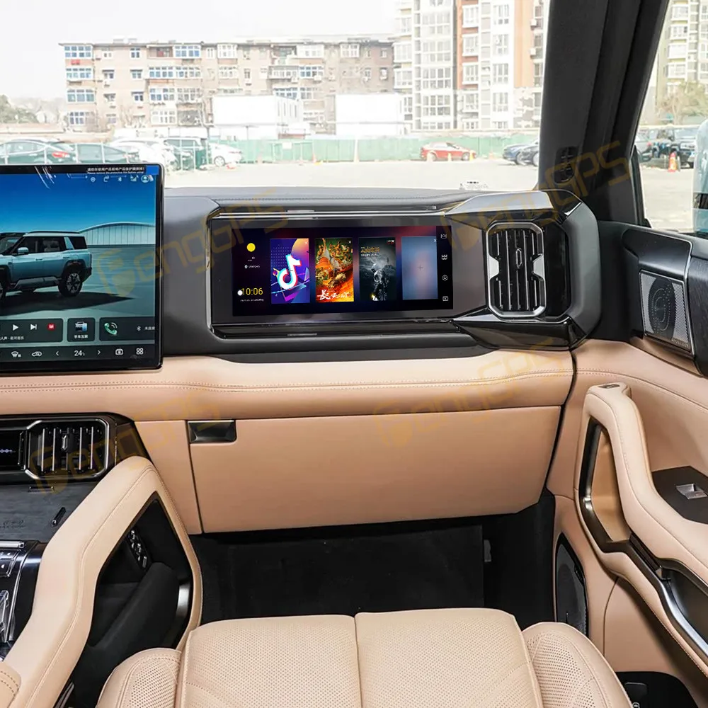 For Formula Leopard 8 2023-2026 Android Car Radio Multimedia Video Wireless Carplay Autoradio Stereo GPS Navigation Head Unit