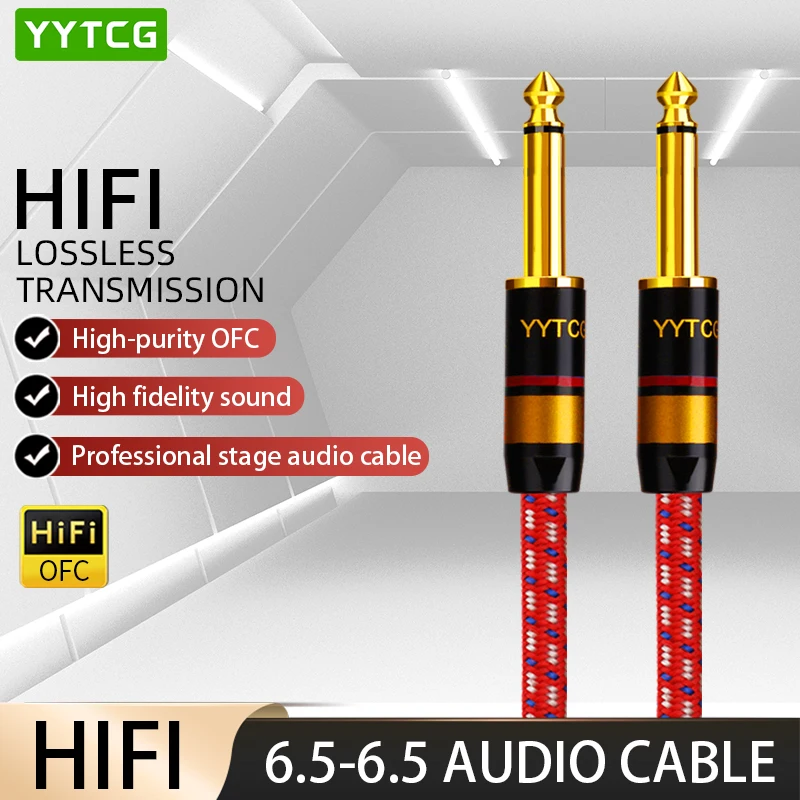 

YYTCG Aux Guitar Cable Jack 6.5mm to 6.5mm Audio Cable for Stereo Guitar Mixer Amplifier 6.35mm Aux Cable 1m 2m 3m 5m