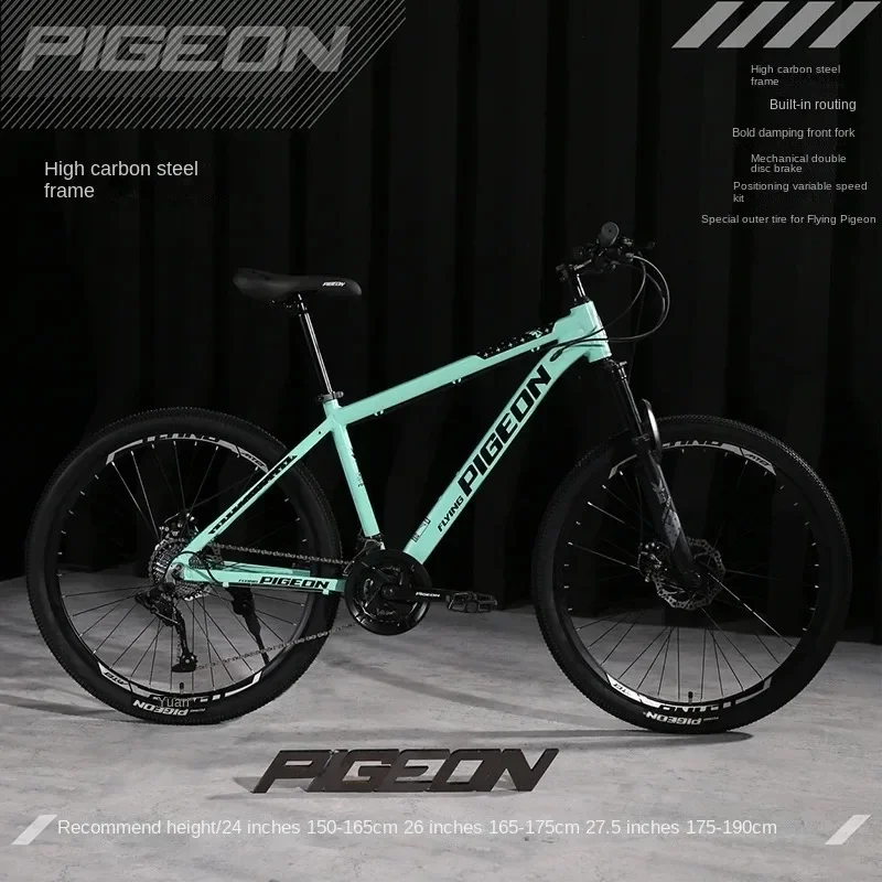 26/27.5inch High carbon steel frame Mountain Bike 24/27/30speed Aluminum alloy frame off-road Bicycle Double disc brake aldult