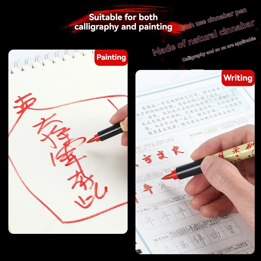 Cinnabar Pen Art Markers Pen, Red/Black Soft Brush Tip Pens, For Copy The Scriptures, Talismans, Calligraphy And Red Drawing