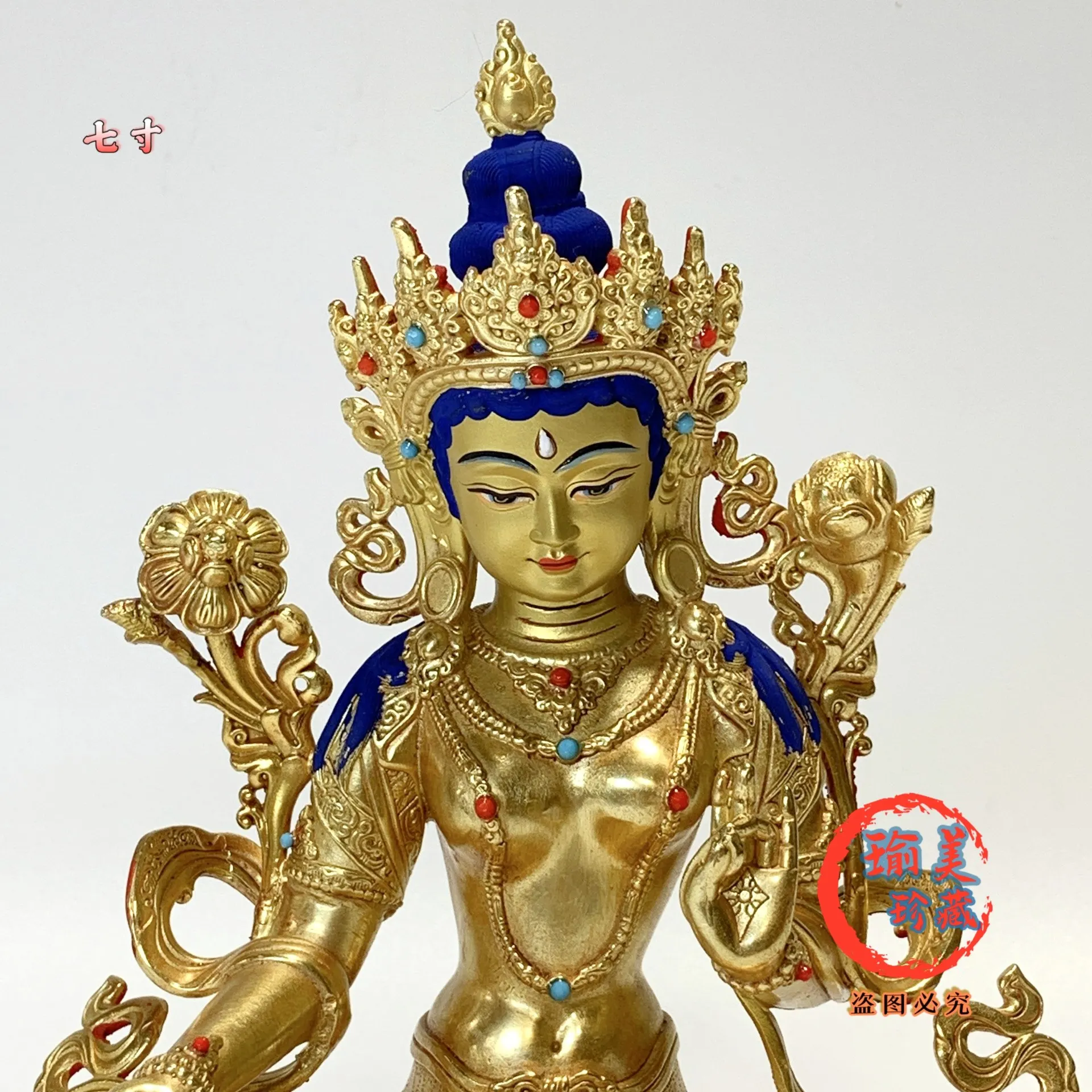 Zhuoma Green Tara Bodhisattva Tibetan Craft 7-inch 21cm Tantric Buddha Tibetan Bronze Statue Pure Copper Gilded Ornament