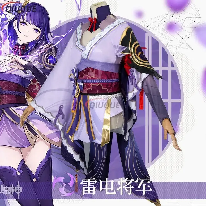 

Genshin Impact Raiden Shogun Косплей Костюм Баал Парик Женская Униформа Платье Beelzebul Игровая Одежда