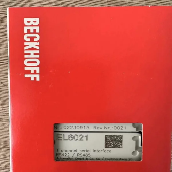 El6021 مصنع مختوم العلامة التجارية الجديدة الأصلية بقعة Plc