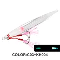 J107-HOOK-C3