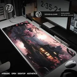 1200x600 Cherry Blossoms Mouse Pad Large Ancient Moonlight Keyboard Mat Anti-slip Computers Accessories Pads Bedroom Carpet Mats