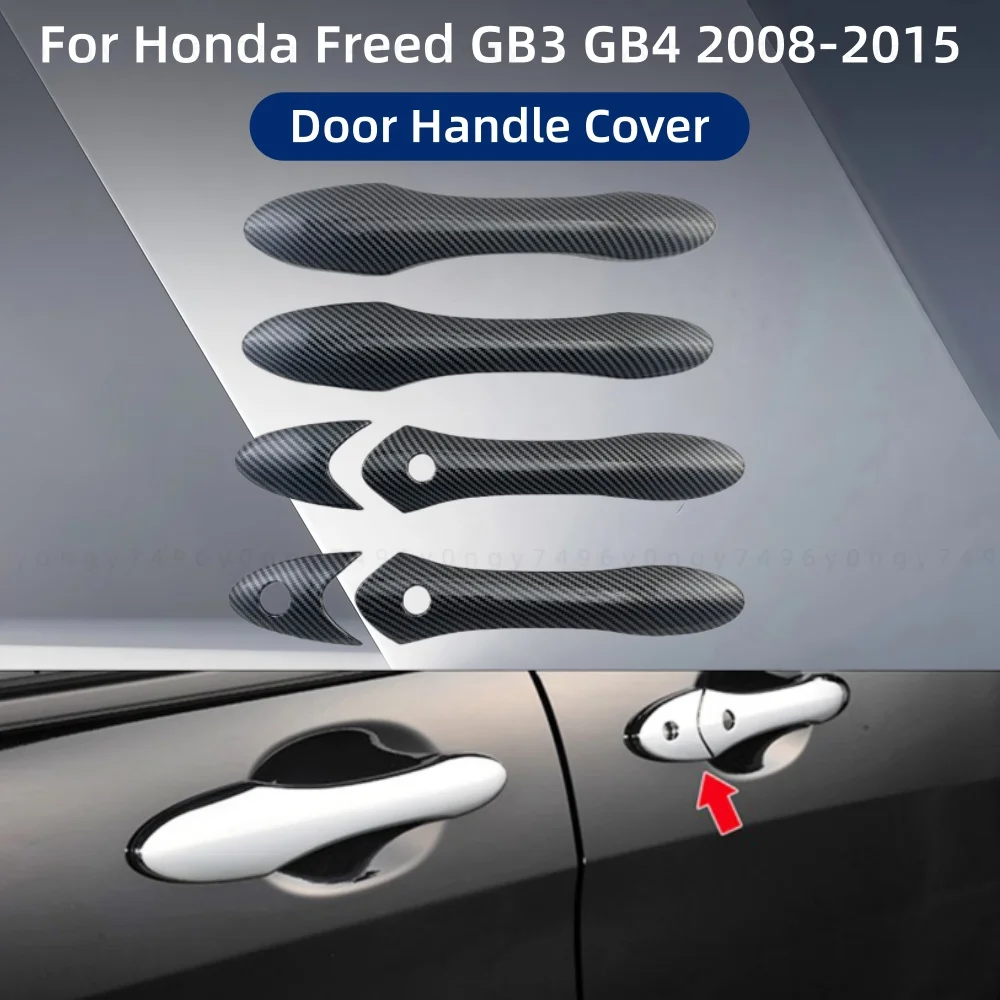 

Накладки на ручки дверей для Honda Freed GB3 GB4 2008-2015 – Аксессуары для тюнинга автомобиля