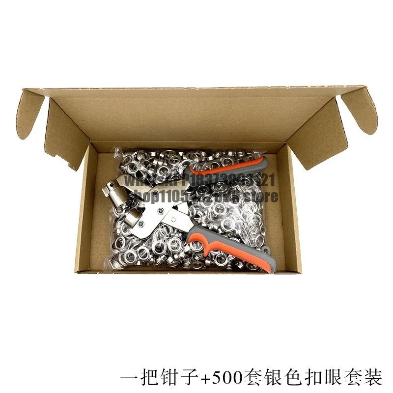 Button Breaker Manual Button Breaker 6mm Inkjet Cloth No. 4 Buttonhole Display Rack Poster Punching Pliers