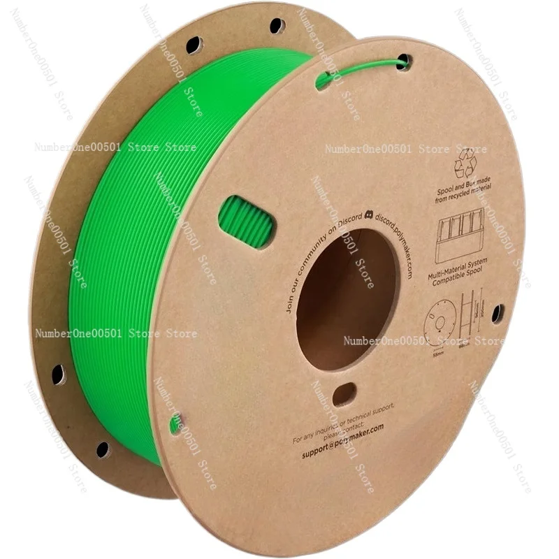 خيوط PLA ذات درجة الحرارة العالية HT PLA لا حاجة لزينة ABS مثل القوة للطباعة ثلاثية الأبعاد السريعة #6