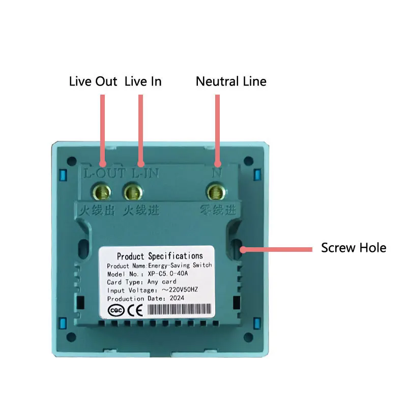 10pcs Any Card Work Room Hotel Energy Saving Switch 220V Voltage 40A 8800W Power off 15s time delay