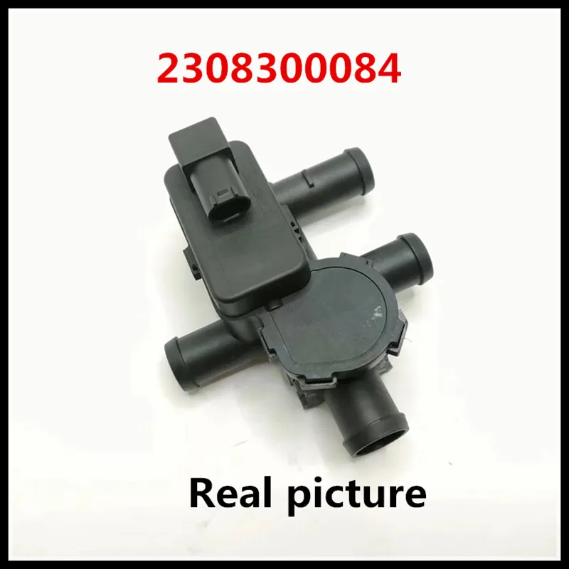 2308300084 A2308300084 Heater Control Solenoid Valve OE For Mercedes Benz W216 W221 CL600 S350 S450 S500 SL350 SL500 SL600