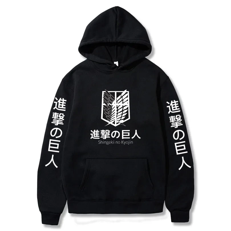 

Harajuku Anime Attack On Titan Yeager Eren Print Plus Size Hoodie Men Women Clothes Manga Sweatshirt Harajuku Unisex Streetwear