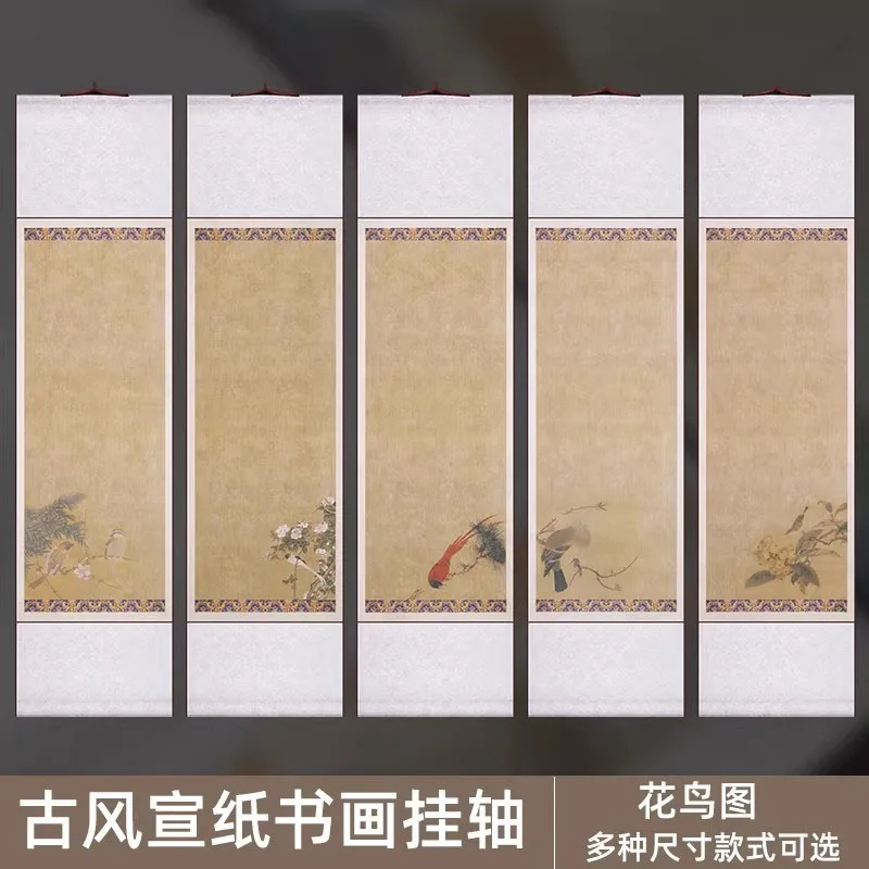 Blank Chinese Hanging Scroll for Calligraphy, Antique Wax-dyed Xuan Paper Sumi Painting Practice Roll