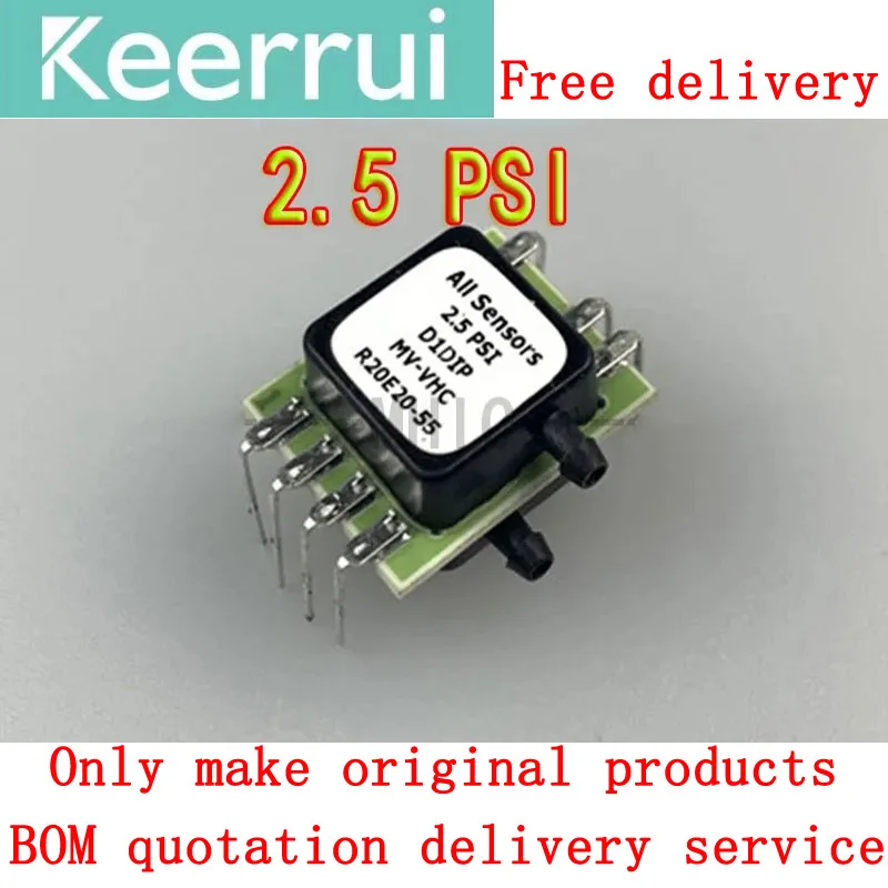 1~3PCS/LOT free shipping motherboard 2.5PSI 2.5INCH flow pressure sensor D1DIP-MV-VHC