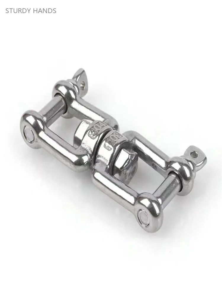 304 Stainless Steel Swivel Hook 8-figure Link Chain Buckle 360 Degree Swivel Keychain Dog Leash Buckle Hardware Tool