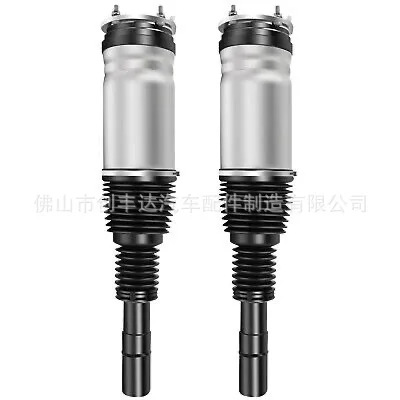 

Applicable to executive L405 front live pneumatic shock absorber air suspension spring shock absorber LR052774