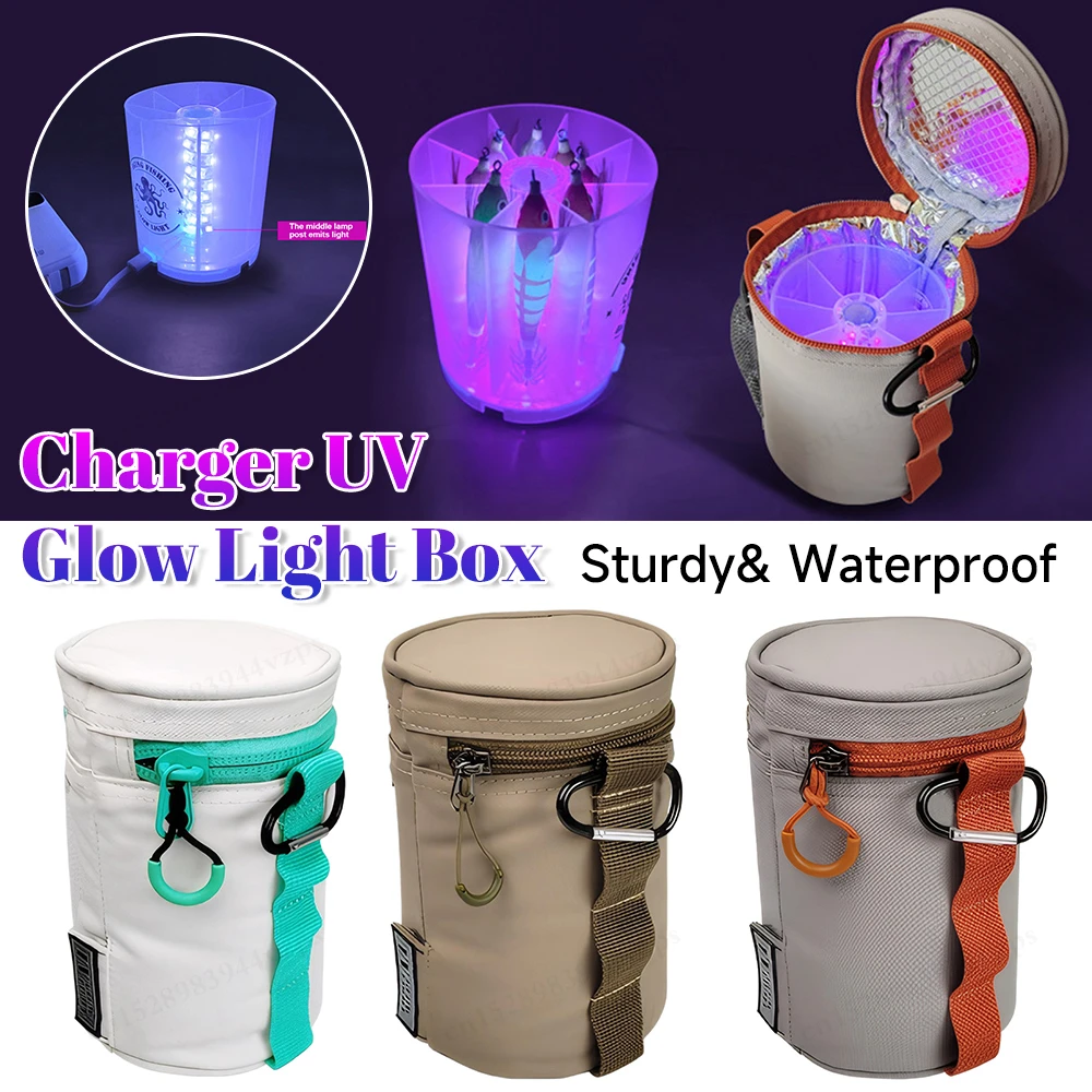 UV Squid Jig Fill Light Box LED Accumulator Fishing Bags Squid Light Charger Fishing Supplies Squid Lure Sea Fishing Accessories