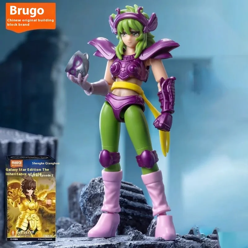 Blokees Saint Seiya Galaxy Version 2 شخصيات الحركة Camus Hoyoga Dohko Milo Shiryu Pegasus Nachi أنيمي التماثيل لعب الاطفال الهدايا #3