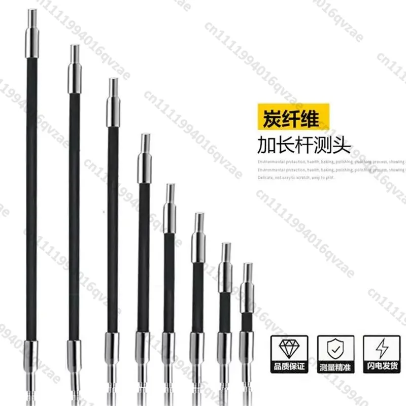 M2 Carbon Fiber Extension Rod Extension Rod Needle M3 Renishaw Stainless Steel Coordinate Needle Three-dimensional Probe