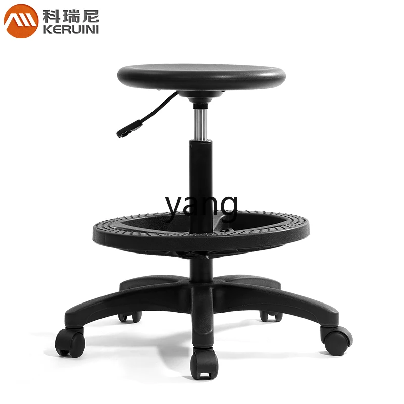 LTT Anti-Static Lifting Chair Workshop Industrial Wind Rotating Office Chair