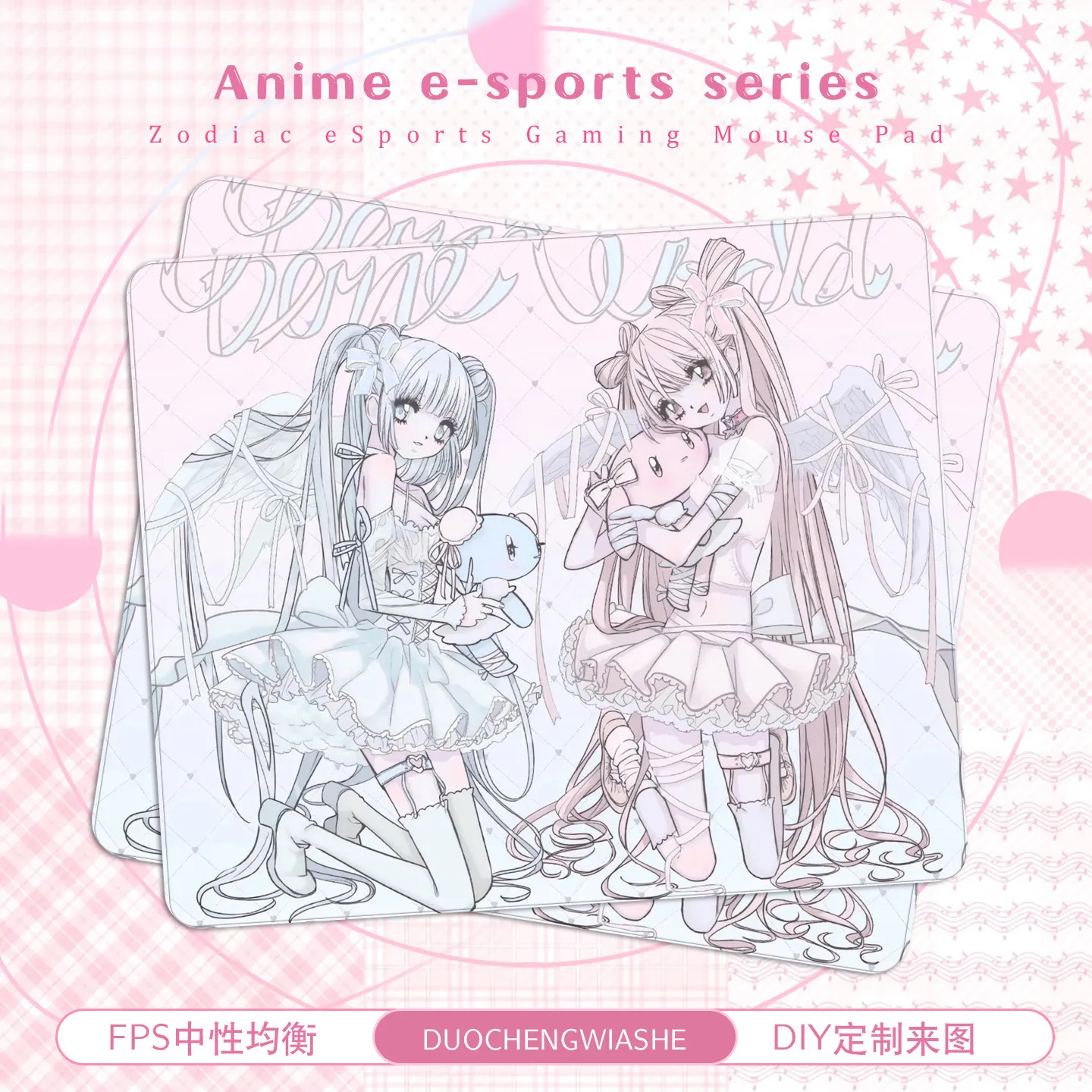 Creative Pink Anime Girl Glass Mouse Pad Smooth Frosted Surface Desk Mat Tempered Upgrade FPS Office Gaming Accessories