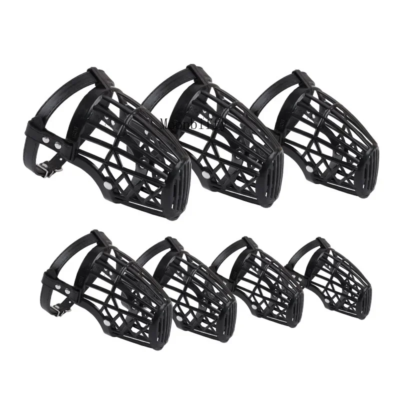 Soft Plastic and Leather Strong Dog Muzzle Basket Design Anti-biting Adjusting Straps Mask Dog Muzzle for Small Medium Large Dog