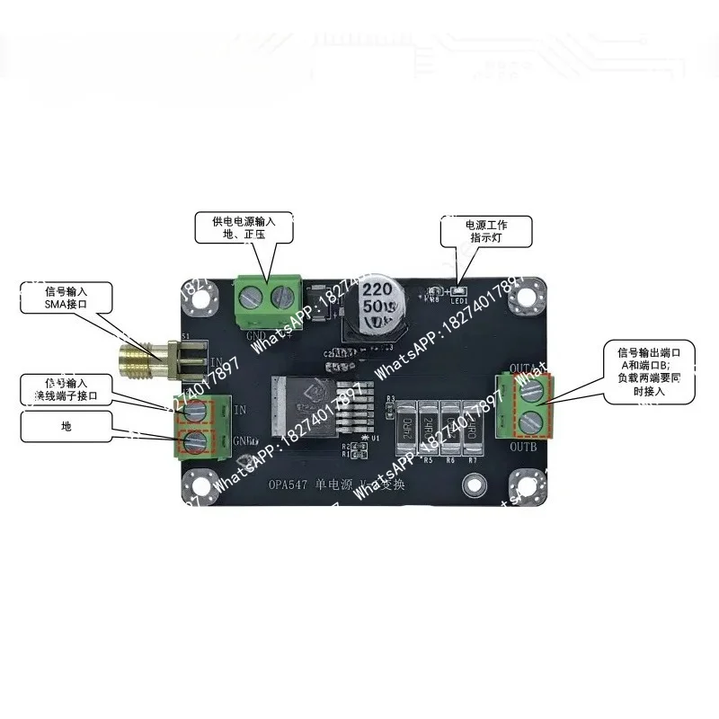 Single power supply OPA547 Voltage-controlled AC/DC constant current source module,VI transformation,LED driver