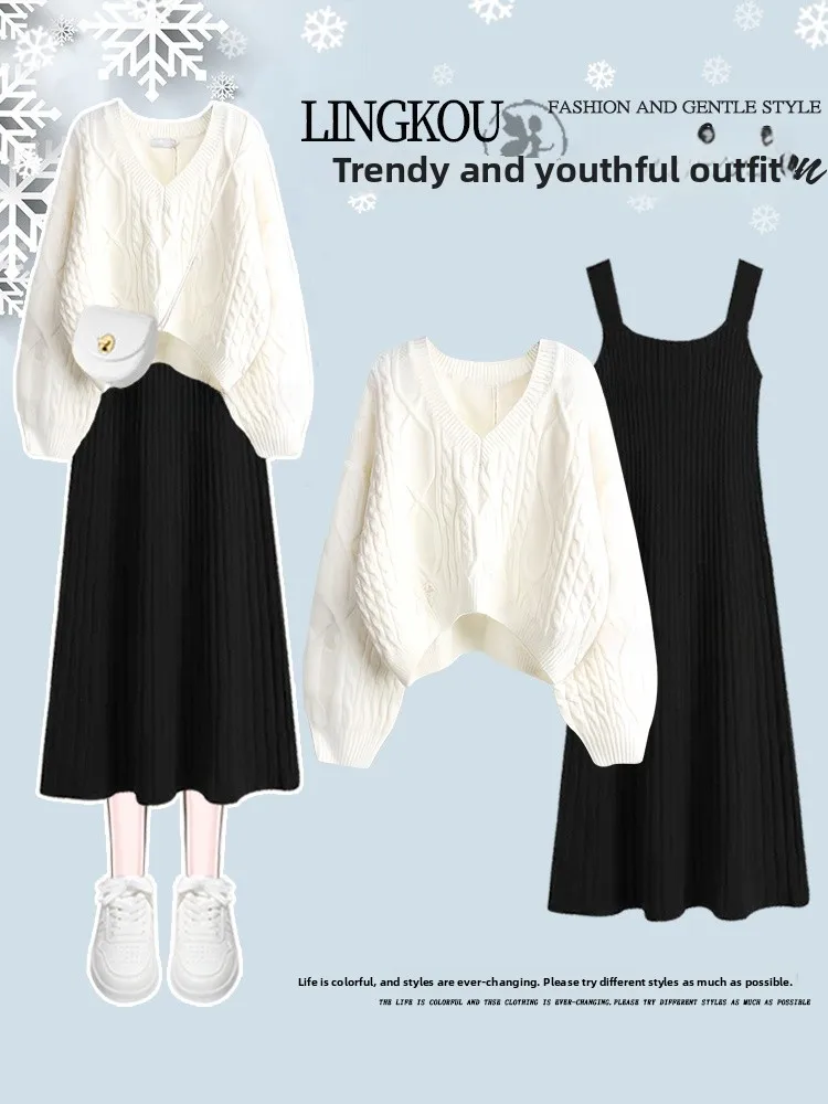 

Зимний вязаный комплект больших размеров для женщин: профессиональный, стройнящий, скрывающий недостатки, омолаживающий белый свитер и юбка, комплект из двух предметов