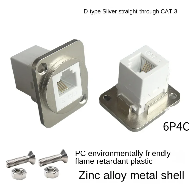 D-Typ Schraube feste Telefon ausrüstung Sprach anschluss rj11 Adapter cat.3, 6 p4c 6 p6c schwarz und silber