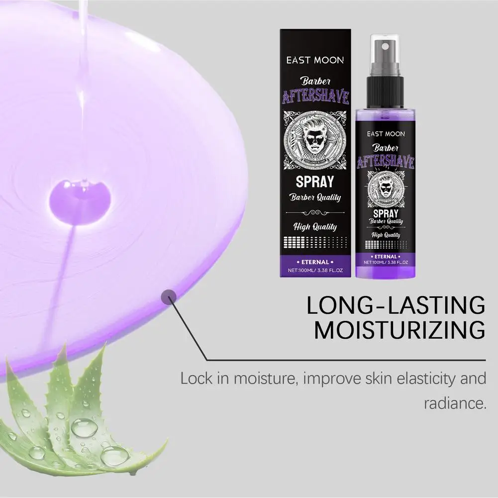 رذاذ ما بعد الحلاقة للترطيب العميق 100 مللي إصلاح ترطيب فعال يهدئ اللحية يقلل من الاحمرار والتورم غير دهني ناعم