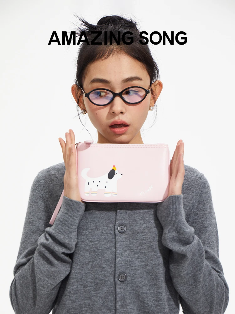 Amazing Song Co-Branded Clutch Bag