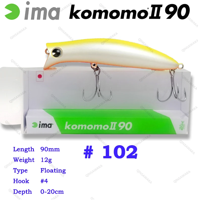 日本ima komomo ii 90 65 110 90ミリメートル60ミリメートル110